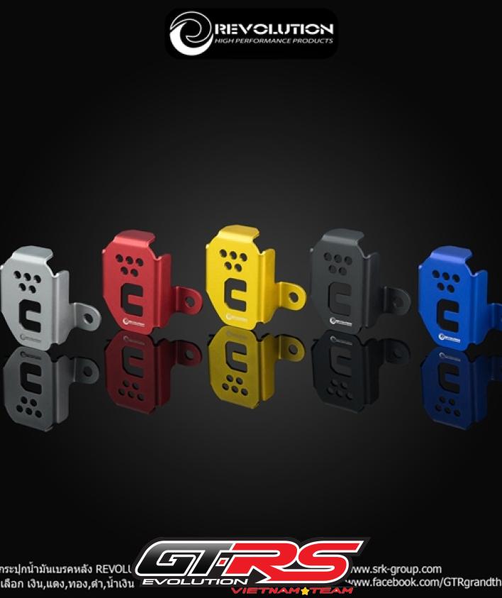 S/Bảo vệ bình dầu thắng sau REVOLUTION ST125Dax MONKEY