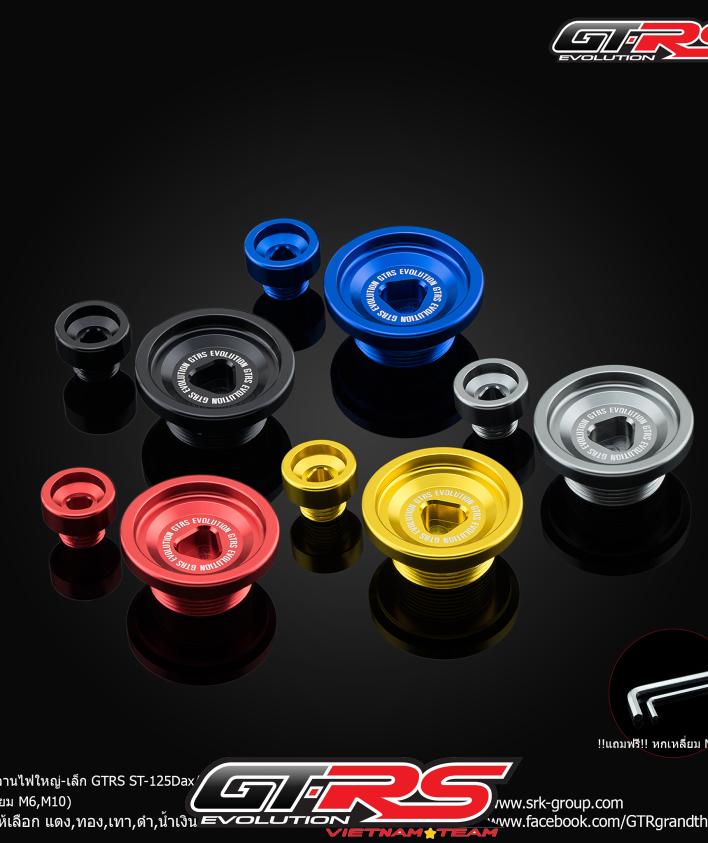 ỐC MÂM LỬA DAX MONKEY CUB125 WAVE125 CT-125 CNC GT-RS