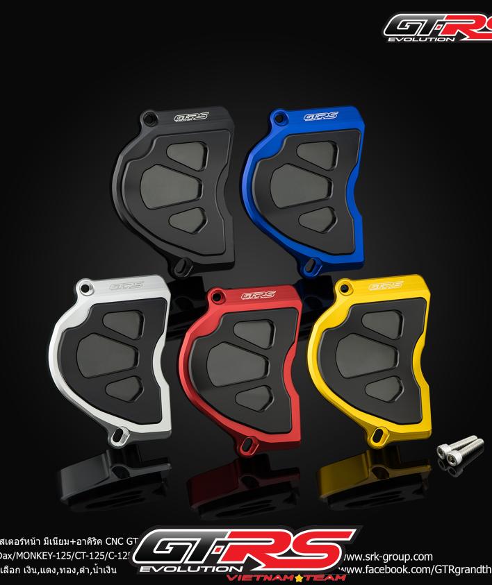 NẮP CHE NHÔNG MONKEY 125 DAX 125 CUB 125 WAVE 125 CNC GT-RS