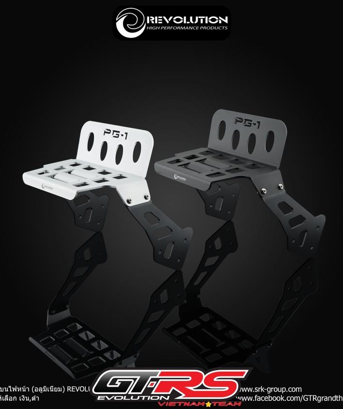 BAGA ĐẦU ĐEN PG-1 CNC REVOLUTION