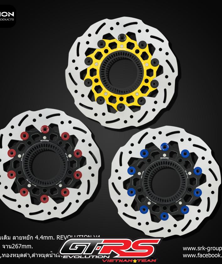 ĐĨA TRƯỚC PCX 160 SIZE 267 MM REVOLUTION ( KÈM PAD )
