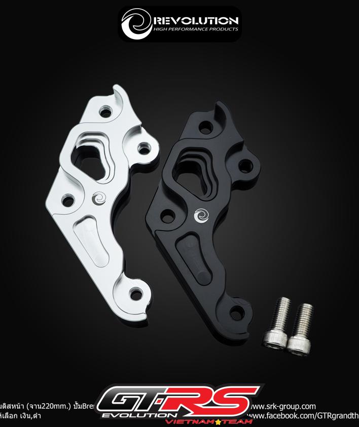 PAD HEO GIORNO 125 CBS BREMBO 2PIS SIZE 220MM REVOLUTION