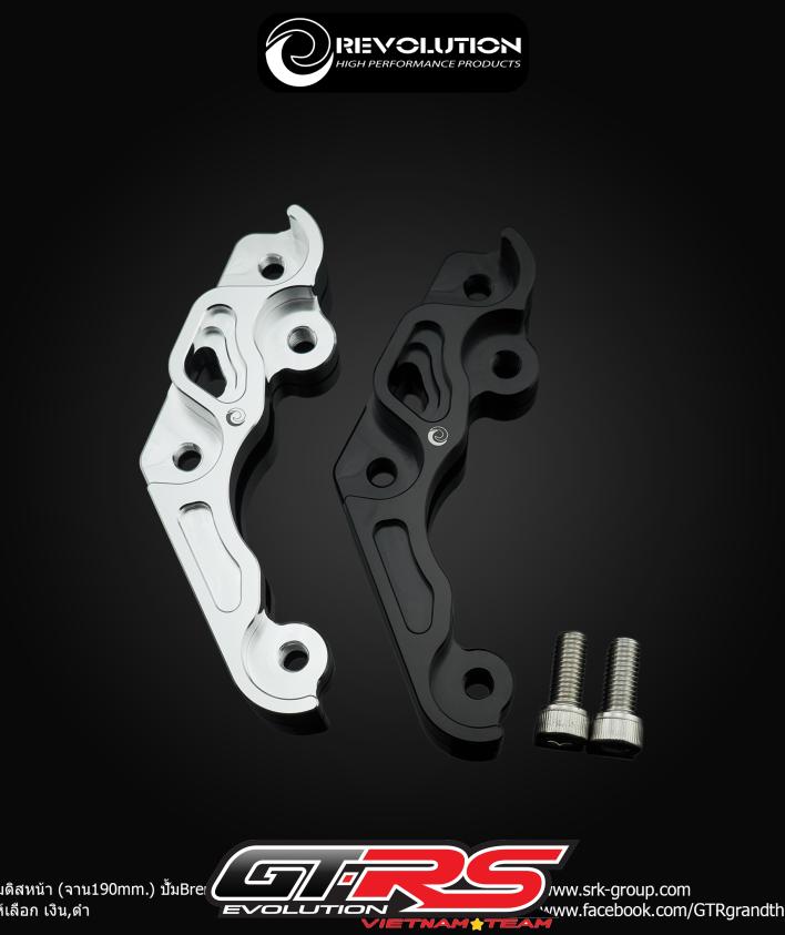 PAD HEO GIORNO 125 CBS BREMBO 2PIS SIZE 190MM REVOLUTION