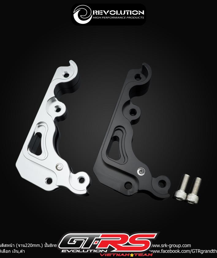 PAD HEO GIORNO 125 ABS BREMBO 2PIS SIZE 220MM REVOLUTION
