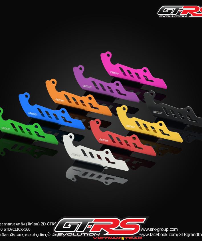 CHE DÂY THẮNG SAU GIORNO 125 LEAD 125 PCX 160 STYLO 160 VARIO-CLICK 160 CNC GT-RS