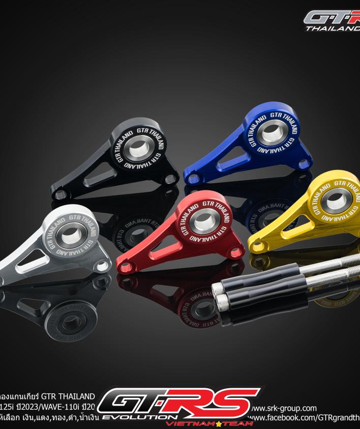 TRỢ LỰC CẦN SỐ MONKEY 125 5 SỐ WAVE 110/125i CNC GTR