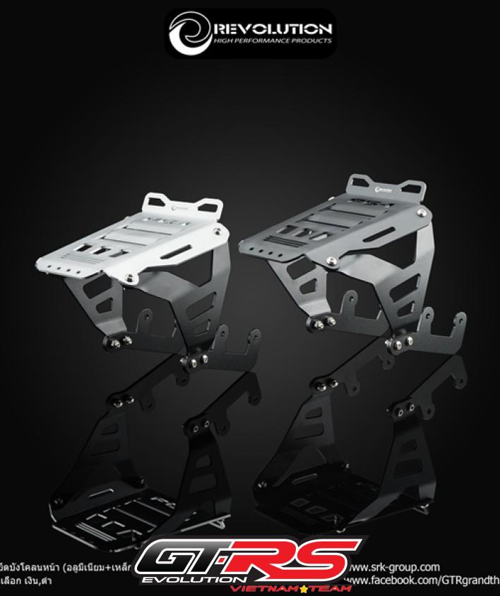 S/Hạ dè trước (pad sắt + nhôm màu) REVOLUTION PG-1