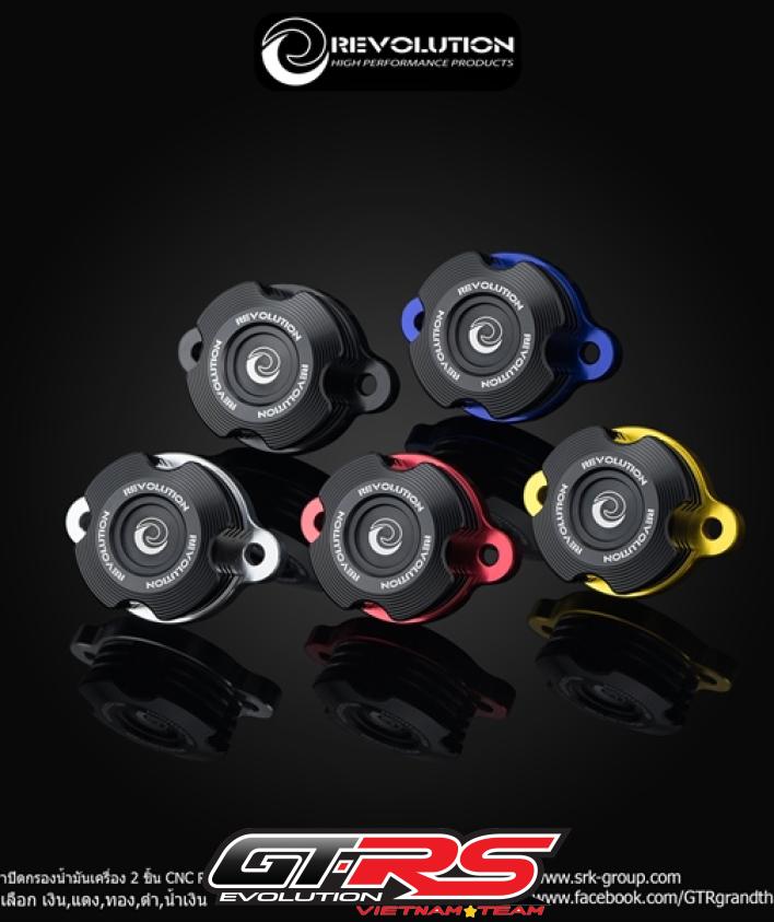 S/Ốp lọc nhớt REVOLUTION MONKEY DAX C125